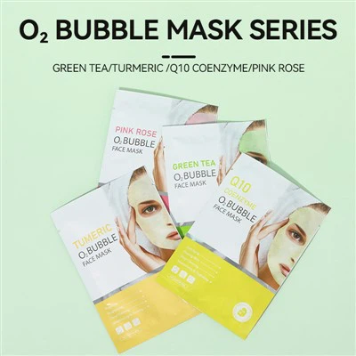 MOOYAM BUBBLE FACE MASK